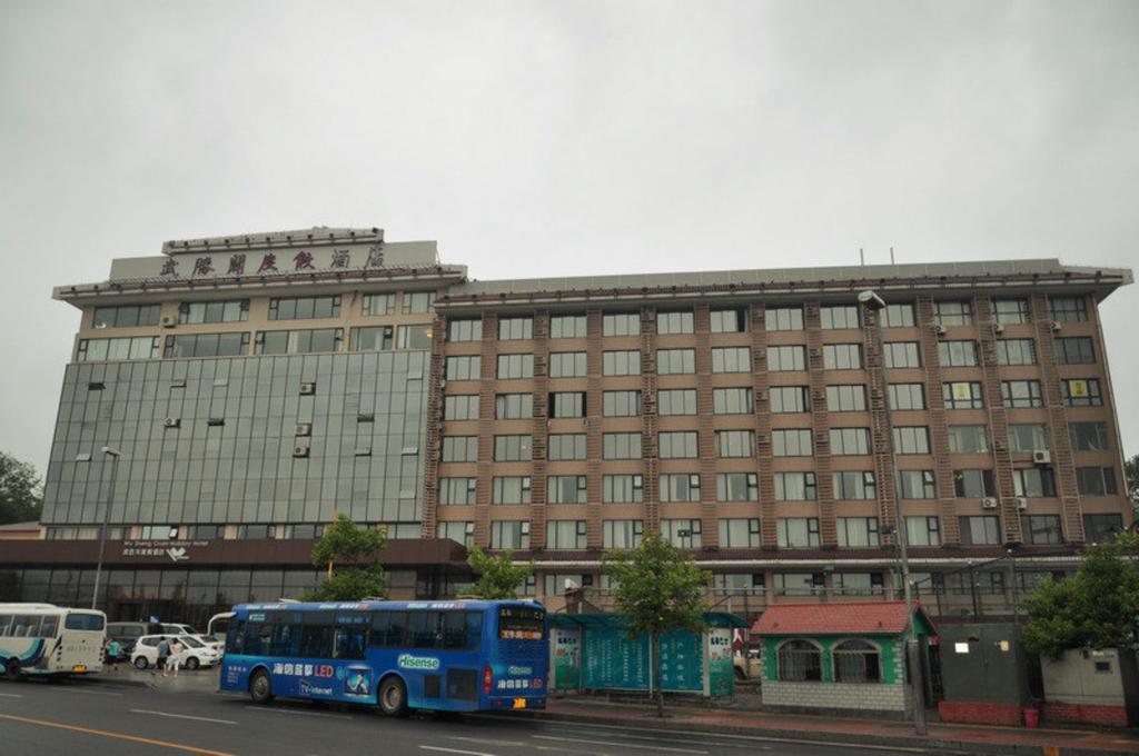 Qingdao Wu Sheng Guan Holiday Hotel Exterior photo